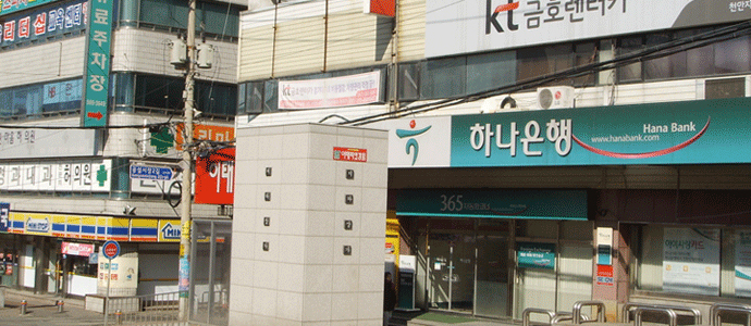 천안역 GS편의점 건너편 하나은행 사진