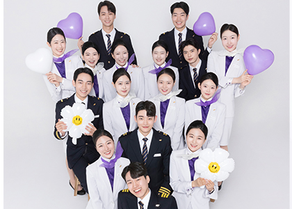 항공서비스학전공 사진