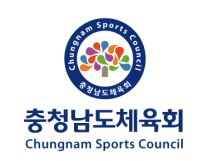 충청남도체육회 이미지