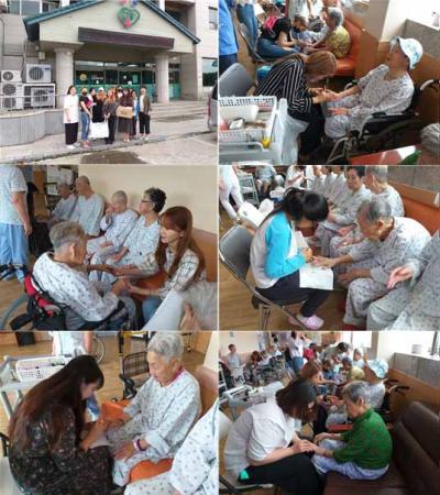 뷰티케어전공 금산군 &lsquo;효사랑 요양병원&rsquo; 봉사활동