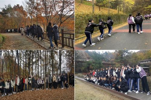 학생성장교양학부 &lsquo;가을로 물든 만인산, 힐링하며 나를 돌아보는 시간&rsquo;