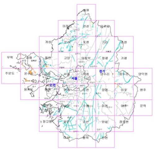 토목공학과 송석환 교수, 자연발생석면 광역지질도 연구에 성과