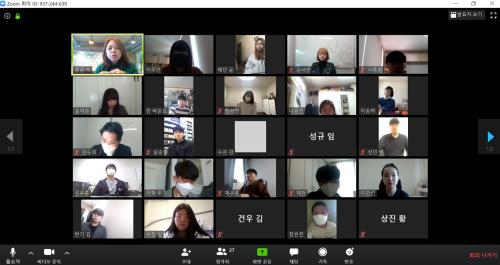 WBI(웹기반 실시간 화상교육)로 -교수학습지원센터 &lsquo;커리어동아리&rsquo;, &lsquo;창의&middot;융합 생각공방&rsquo; OT 진행