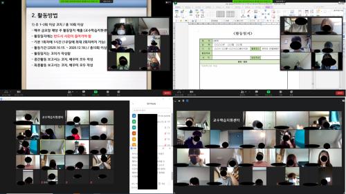 중부대 교수학습지원센터, &lsquo;동ㆍ행ㆍ인 Jump-up, J-BEF 코칭버디&rsquo; Here we go!" 