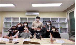 학생성장교양학부 &ldquo;나의 성장을 통한 지역사회 발전&rdquo;