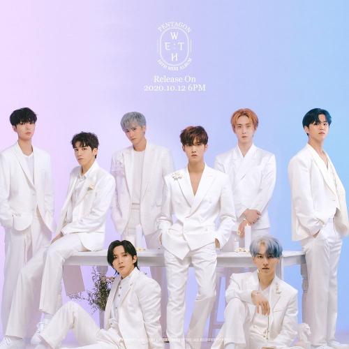 아이돌 그룹 &lsquo;펜타곤&rsquo; 멤버, 중부대학교 홍보대사 위촉