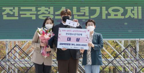 대중음악전공 재학생, 대덕뮤직페스티벌 &ldquo;대상&rdquo;수상