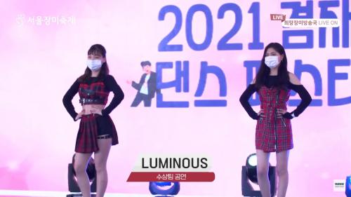 중부대학교, 대중음악전공 댄스팀 &lsquo;루미너스&rsquo;최우수상 수상