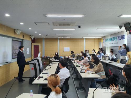 중부대학교, &lsquo;제1회 <JB지역사랑프로젝트> 경진대회&rsquo; 개최