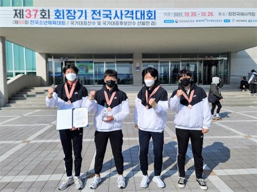 중부대학교 사격팀, 제37회 회장기 전국사격대회 단체전 3위 입상