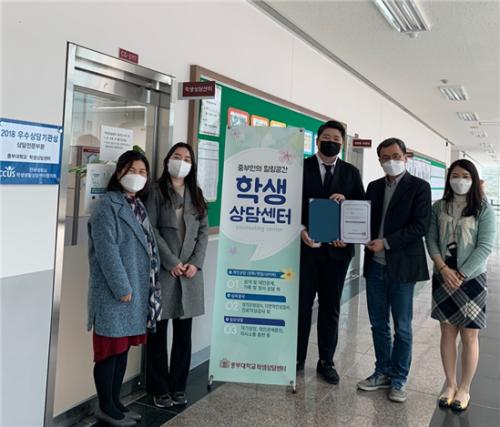 학생상담센터, 진로매니저의 밀착형 상담코칭 통한 취&middot;창업 역량강화