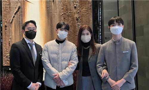 중부대학교 호텔경영(비즈니스)전공, 2023 &lsquo;포시즌스(Four Seasons Hotels and Resort)호텔 서울&rsquo; 실습생들의 이야기