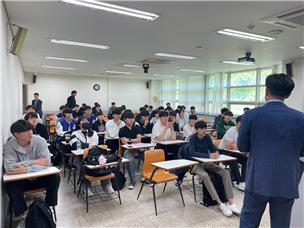 경찰경호학전공, &lsquo;시큐리티 관련 진로, 취업, 창업 릴레이 특강&rsquo; 진행