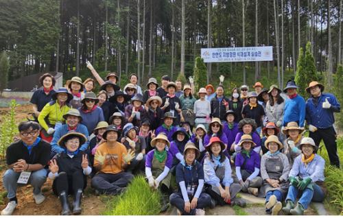 중부대학교 원격대학원 정원문화산업학과, &lsquo;안면도 지방정원 식재설계 실습전&rsquo; 실시