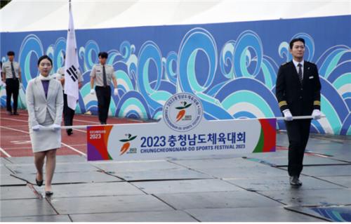 항공서비스학전공 &lsquo;2023 충청남도체육대회&rsquo; 피켓도우미 및  행사지원 참여