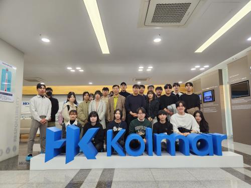 중부대학교 바이오화장품학전공, &ldquo;취업역량강화를 위한 콜마 화장품회사 견학&rdquo;