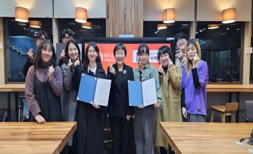 중부대, 지역로컬기관&middot;기업과 창업교육 업무협력 체결
