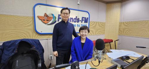 중부대학교 전미옥 교수, 국군라디오에서 매주 &lsquo;관계맺기의기술&rsquo; 코너 진행