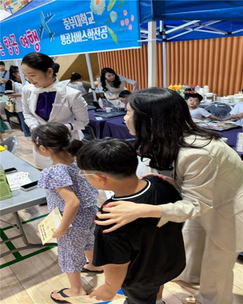 항공서비스학전공, &rsquo;2024년 세계문화 어울림 축제&lsquo; 참여