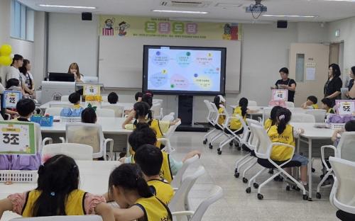 고양교육지원청, 디지털 기반 유치원&middot;대학 연계 도담도담 방과후 프로그램 운영