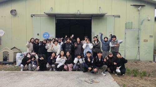  반려동물학부, 유기동물 보호  및 복지 향상을 위한 봉사활동 실시