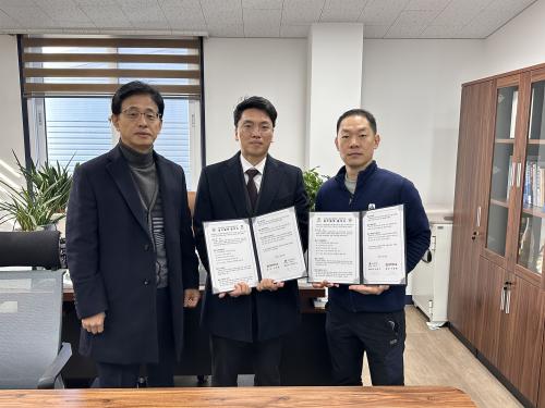 중부대학교-농업회사법인 팜팜(주) MOU 체결