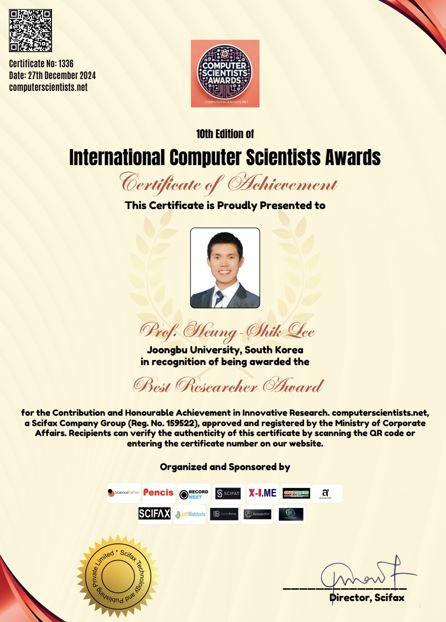 스마트모빌리티공학전공 이흥식 교수,  미국 Ministry of Corporate Affairs 주관 Best Researcher Award 수상