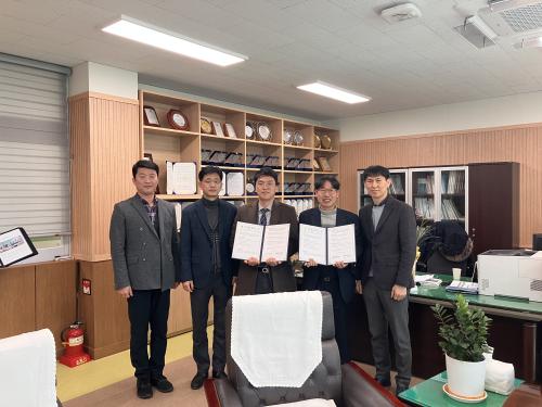 중부대학교 천안제일고 MOU 체결