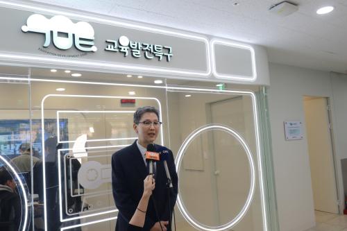 이정열 총장, 'STUDIO X' 강의실 구축  MBN,OBS경인TV  뉴스 인터뷰 진행