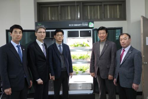 금산군 교육발전특구사업 운영을 위한 스마트팜 및 돌봄 전문인력 교육시설 구축