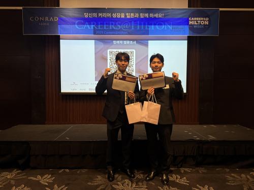  중부대학교 호텔경영(비즈니스)전공 Careers @ Hilton   &lsquo;당신의 커리어 성장을 힐튼과 함께&rsquo; 행사참여. 
