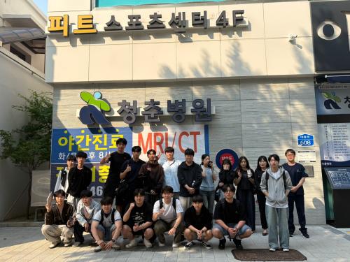 작업치료학과, 재활병원 현장 실무 체험 및 견학 진행