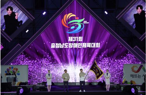 항공서비스학전공, 제31회 충남장애인체육대회 의전 및 피켓도우미 참여