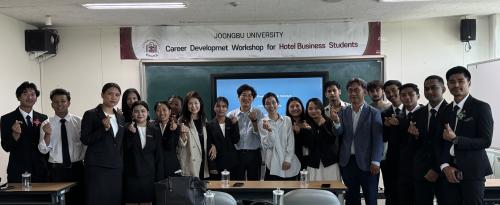  중부대학교 호텔경영(비즈니스)전공  네팔 유학생 플라워 특강 및 실습