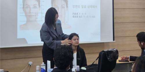 중부대학교 호텔경영(비즈니스)전공 네팔 유학생 그루밍 특강 및 실습