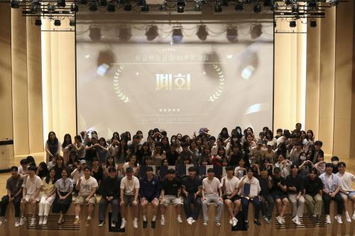 교원양성지원센터 2025학년도 학교현장실습 사후 평가회 개최