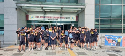 교육발전특구 중학생 미디어 클래스 진로체험 2학기 과정 개설 