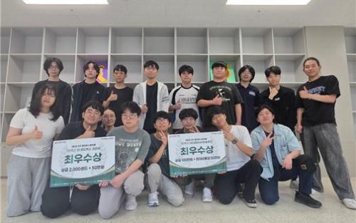 게임소프트웨어전공, CCIT 게임융합소학회 "2025 경기 메타버스 해커톤" 최우수상 수상