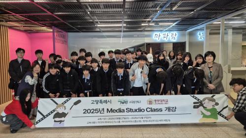 교육발전특구 신능중학교 수업 진행