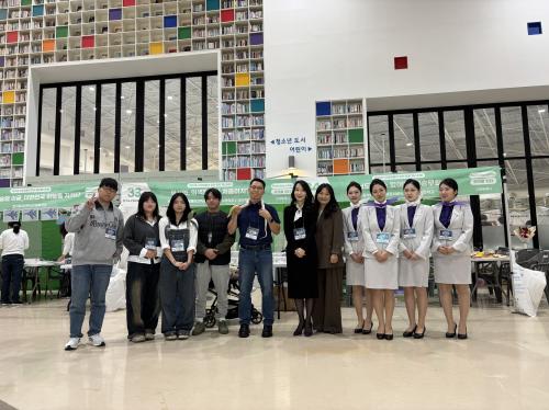 제30회 고양 꿈돌이 페스티벌 전공 체험&middot;진로교육 부스 운영&hellip; 지역사회 교육 협력