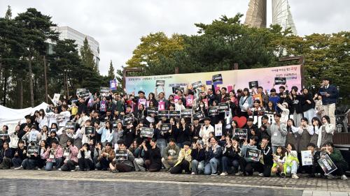 특수교육과 동아리 &lsquo;드림하이&rsquo;, 고양시 청소년 어울림마당 부스 운영