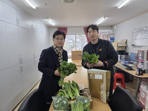 중부대학교 스마트팜학과, 다솜 장애인거주시설에 설 명절을 앞두고 기부 진행