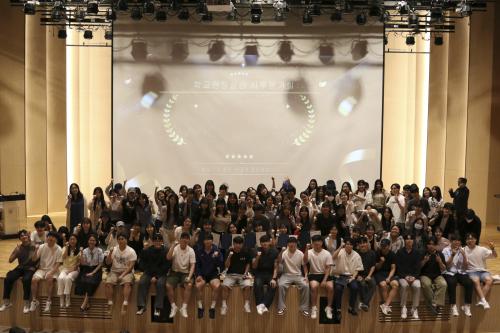 중부대학교, 6주기 교원양성기관 역량진단 &lsquo;최우수&rsquo; 선정&hellip; 3회 연속 쾌거