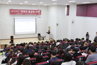 ‘2017 JB CEO 릴레이 특강’ 일곱 번째 시간-YTN 조준희 사장