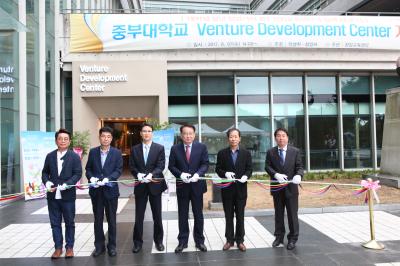 홍승용 총장, 청년창업은 밝은 미래를 이끄는 성장원동력