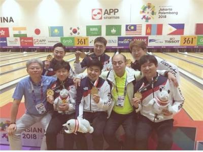 중부대,김종욱 동문 2018 자카르타-팔렘방 아시안게임 볼링6인조 금메달