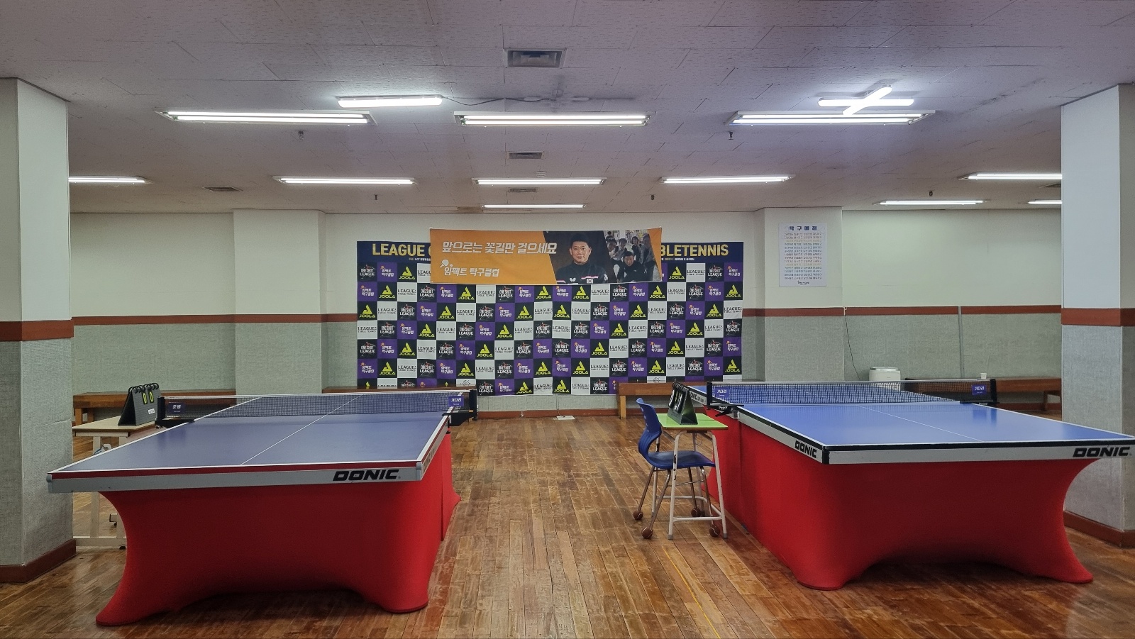 중부 가족의집 이미지5