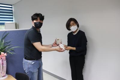 2020 스승의 날 행사