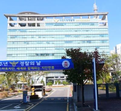 112 주취자 관련 신고 폭증&hellip;대책 마련 시급 (신소영 교수 인터뷰)