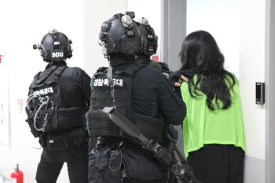 중부대학교 경찰행정학과, 대전경찰청 주관 대테러 연합훈련 참여